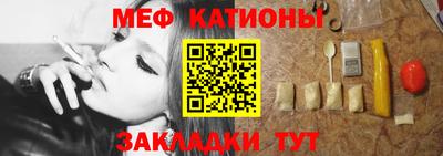 MDMA Premium VHQ Славянск-на-Кубани