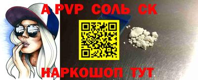 MDMA Premium VHQ Славянск-на-Кубани