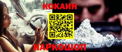 MDMA Premium VHQ Славянск-на-Кубани