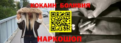 MDMA Premium VHQ Славянск-на-Кубани