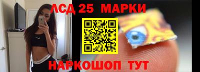 ALPHA-PVP Славгород