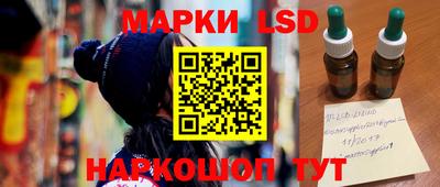 альфа пвп VHQ Сланцы