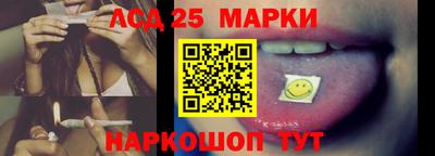 MDMA Premium VHQ Славянск-на-Кубани
