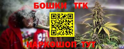 MDMA Premium VHQ Славянск-на-Кубани