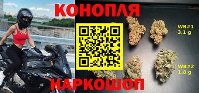 альфа пвп VHQ Сланцы
