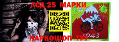 таблы Свободный