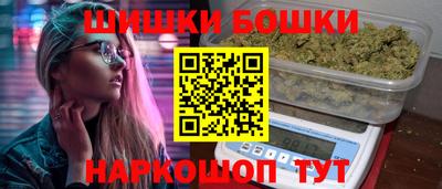 MDMA Севастополь
