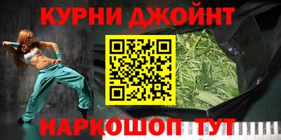 таблы Свободный