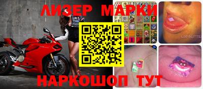 MDMA Premium VHQ Славянск-на-Кубани