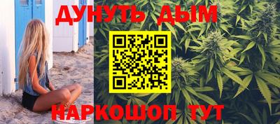 MDMA Premium VHQ Славянск-на-Кубани