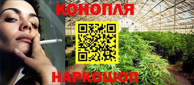 ALPHA-PVP Славгород