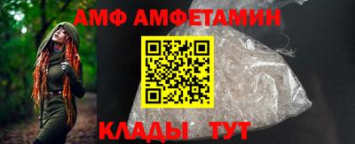 альфа пвп VHQ Сланцы