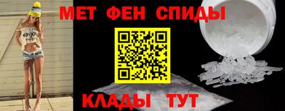 таблы Свободный
