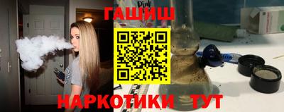 таблы Свободный