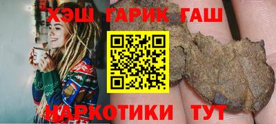 таблы Свободный