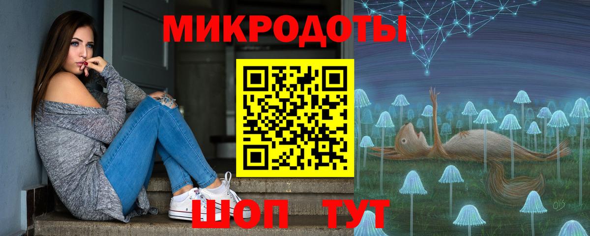 Псилоцибиновые грибы GOLDEN TEACHER Шадринск